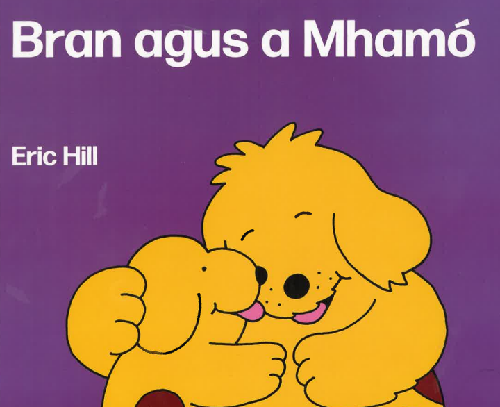 Bran Agus A Mhamó