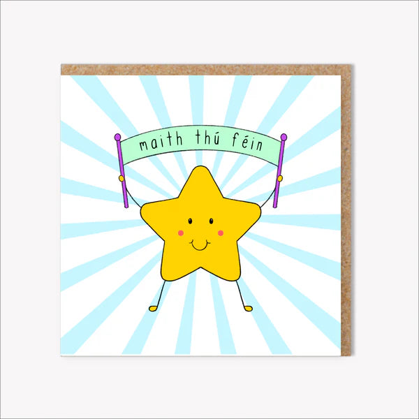 Connect The Dots Design Maith Thú Féin