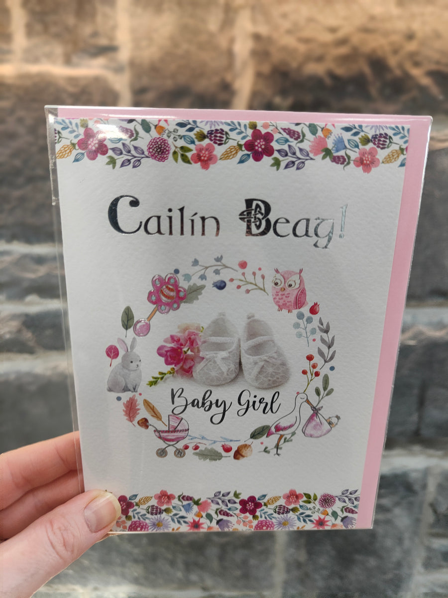 The Glen Gallery New Baby Foil Detail Card – Siopa An Carn, image size:900x1200