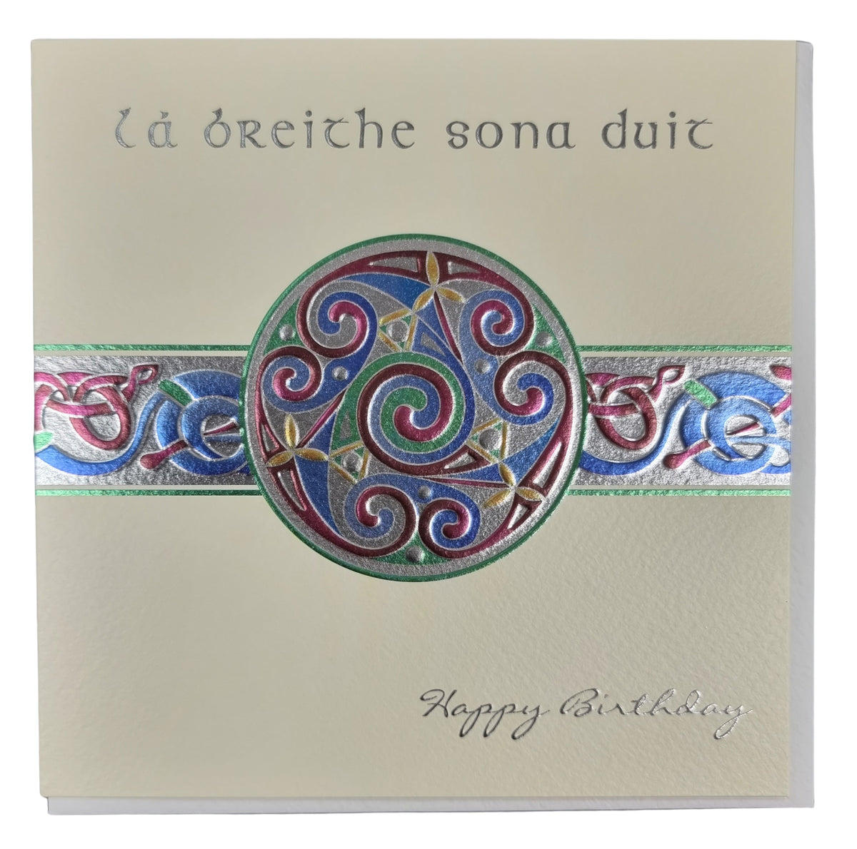 The Glen Gallery Celtic Circle Lá Breithe Sona Duit Happy Birthday – Siopa  An Carn, image size:1200x1190