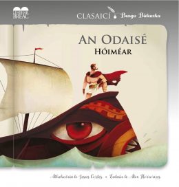 An Odaisé - Hóiméar