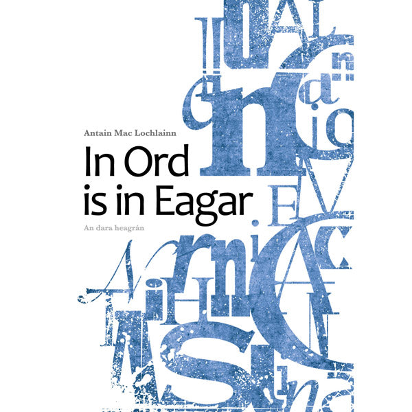 In Ord Is In Eagar
