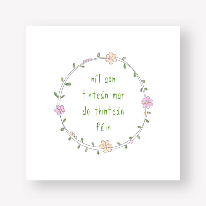 Connect The Dots Design Níl aon tinteán mar do thinteán féin