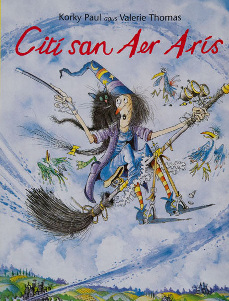 Cití san Aer Arís
