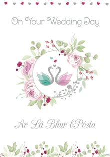 The Glen Gallery Ar Lá Bhur bPósta On Your Wedding Day Card