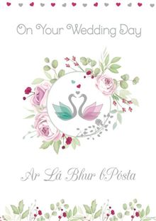 The Glen Gallery Ar Lá Bhur bPósta On Your Wedding Day Card