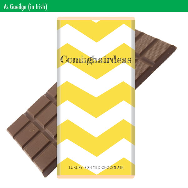 Comhghairdeas
