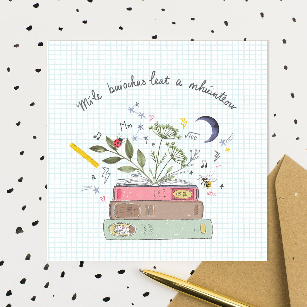 Míle Buíochas A Mhúinteoir Greeting Card
