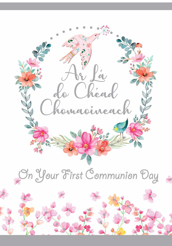 The Glen Gallery Ar Lá Chomaoineach On your First Communion Day Card