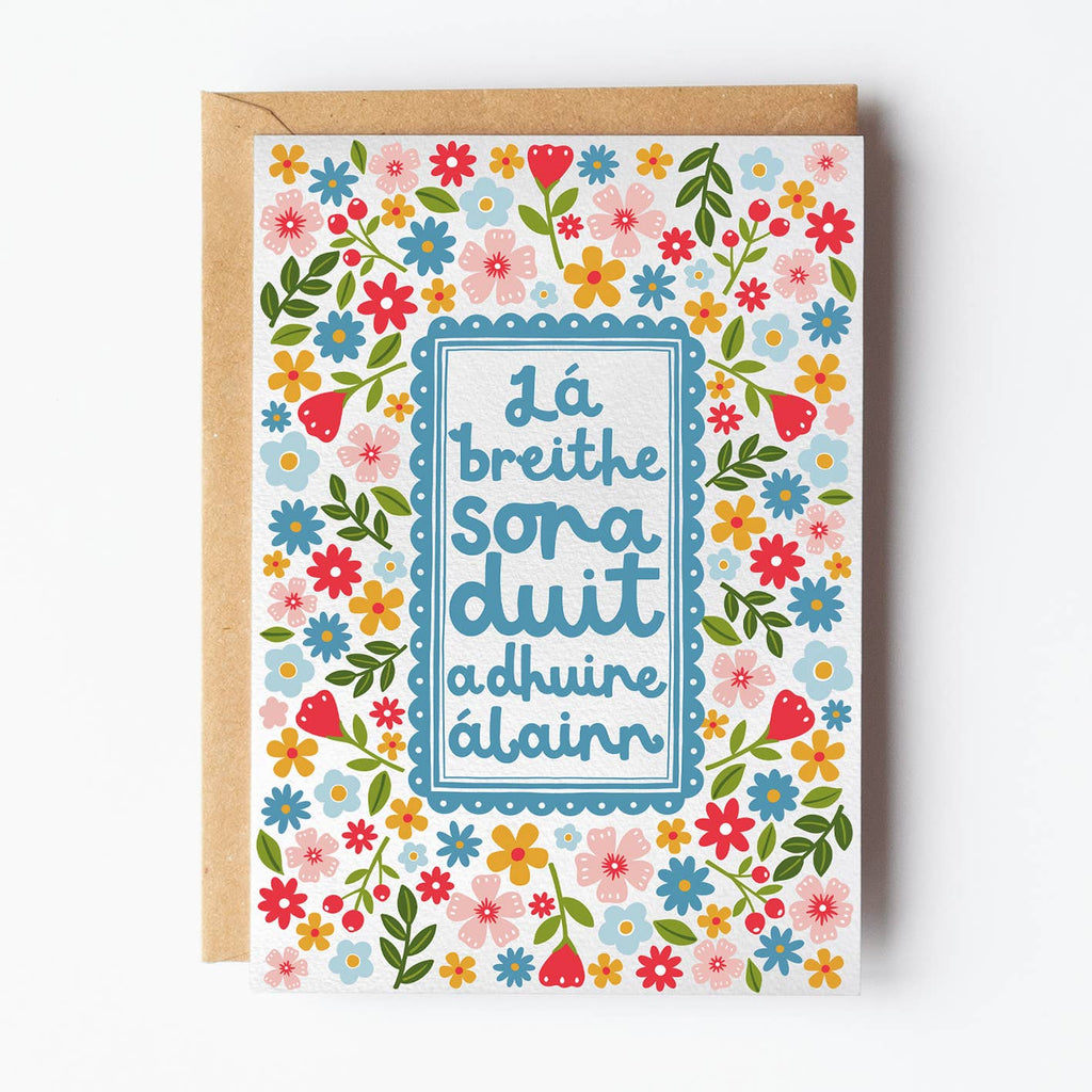 Irish Card | Happy birthday you wonderful human | A6 card