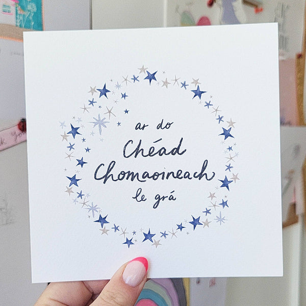 Holy Communion (in Irish) stars