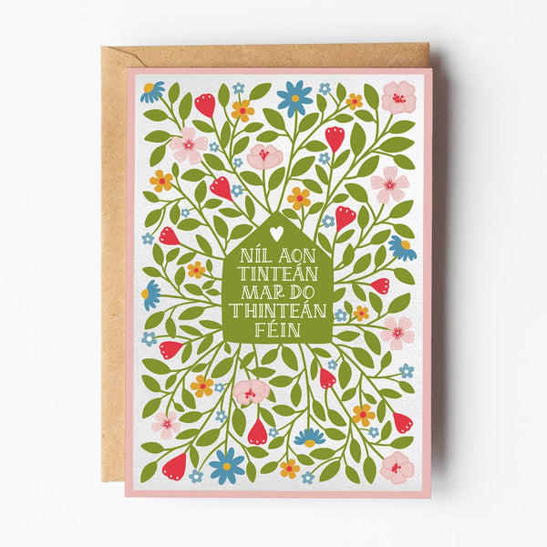 Irish Card | Home sweet home | A6 housewarming card
