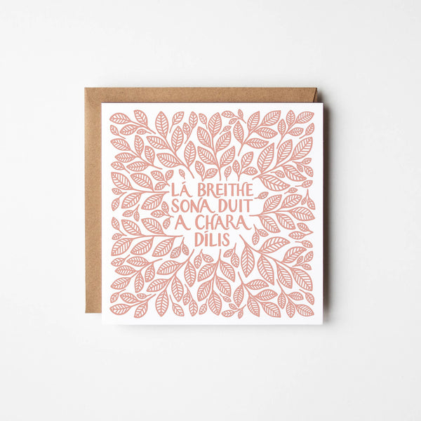 Irish greeting card | Birthday | Lá breithe sona duit...