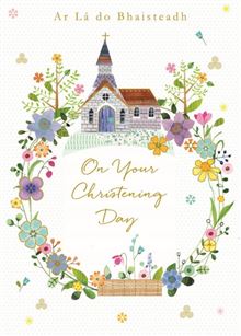 The Glen Gallery Church Scene Christening Card