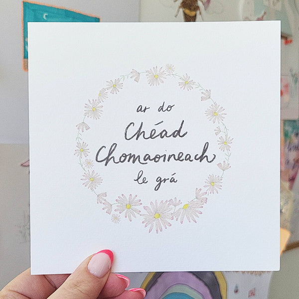 Holy communion (in Irish) daisies