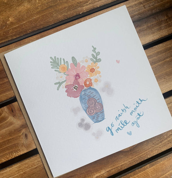 Thank you floral swirl- as gaeilge