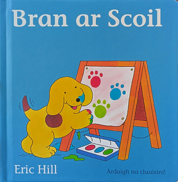 Bran ar Scoil