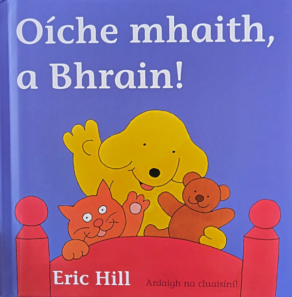 Oíche Mhaith, a Bhrain!