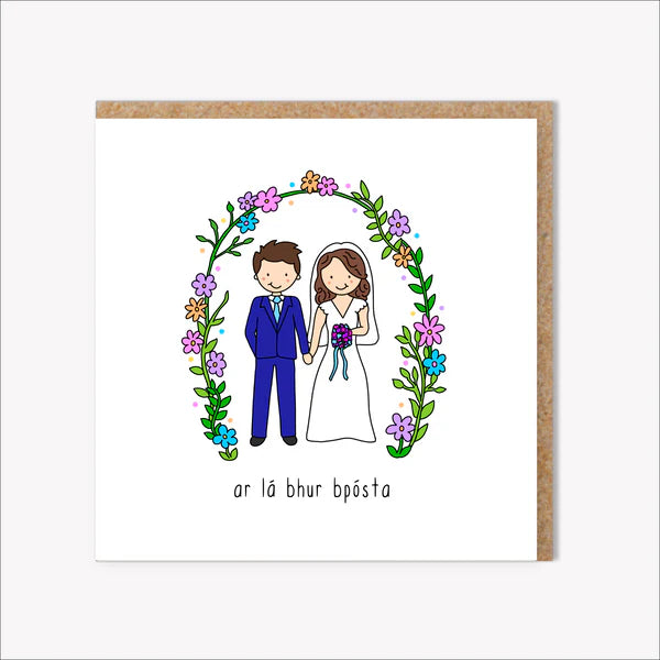 Connect The Dots Design Ar Lá Bhur bPósta/Happy Wedding Day Card