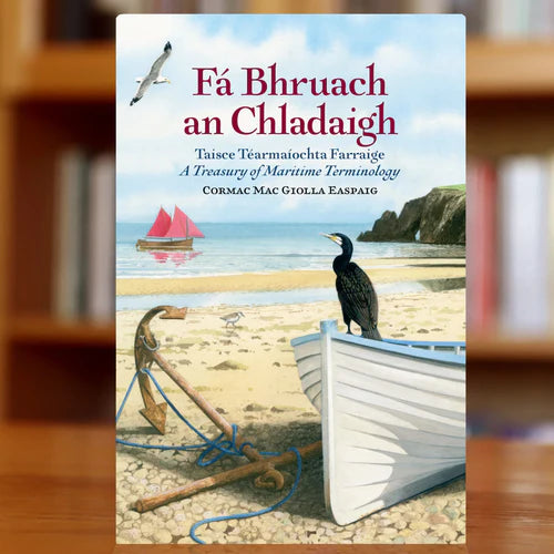 Fá Bhruach an Chladaigh - Cormac Mac Giolla Easpaig