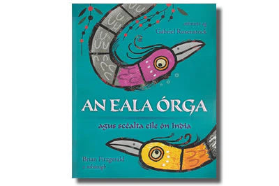 An Eala Órga agus scéalta eile ón India