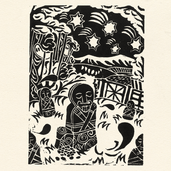 Jess Lila Wood Illustration. Lino Prints 'Janus Figures of Lough Erne'