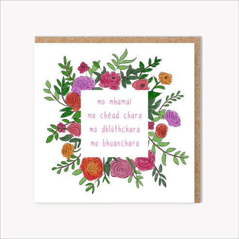 Connect The Dots Design Mo Mhamaí, Mo Chéad Chara