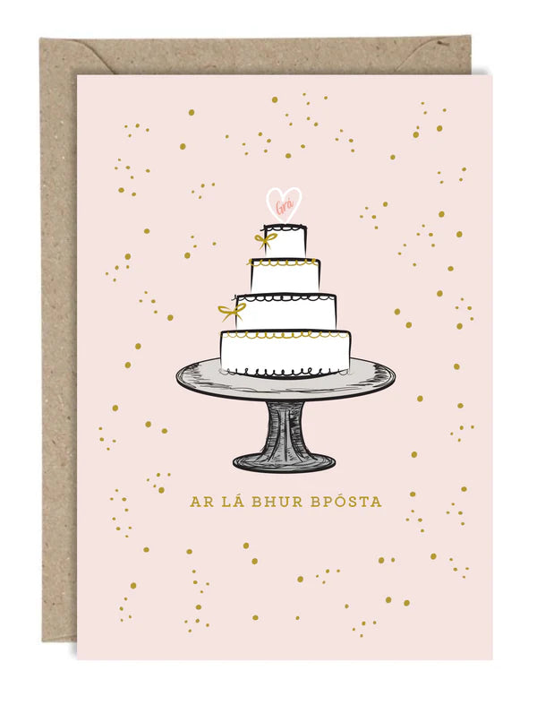 Mama Robin - Ar Lá Bhur Bpósta
