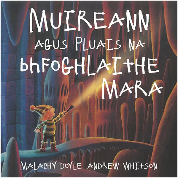 Muireann agus Pluais na bhfoghlaithe mara