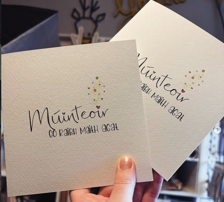 Muinteoir Irish Teacher Thank You Card