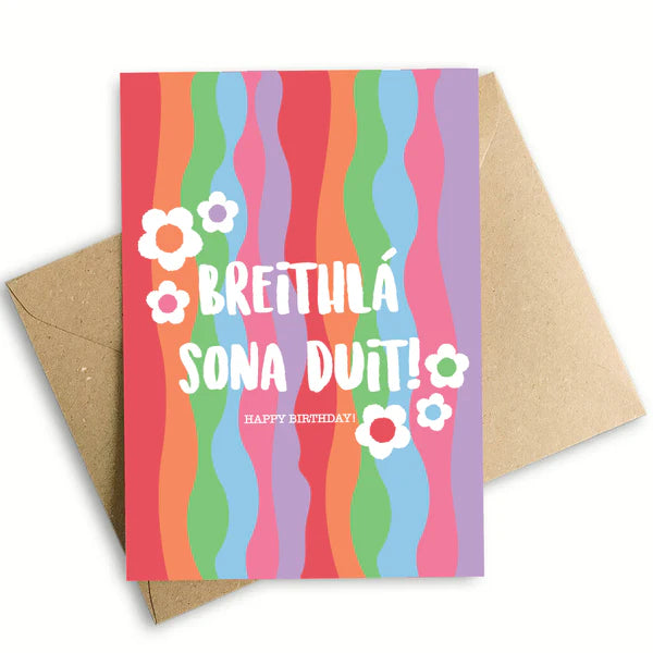 Prints Of Ireland Breithlá Sona Duit! - Happy Birthday!