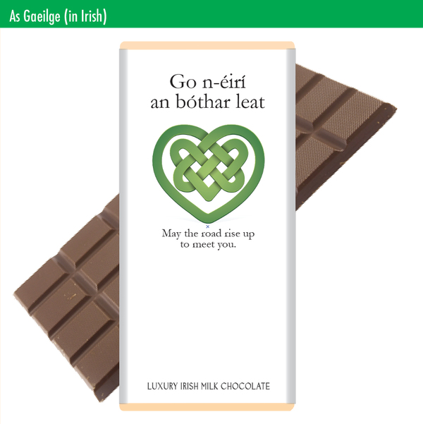 Go n-éirí an bóthar leat.May the ... (Celtic heart design)