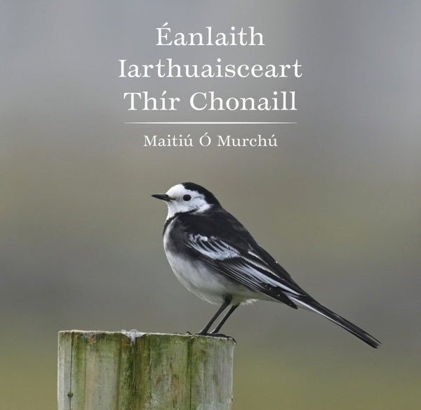Éanlaith Iarthuaisceart Thír Chonaill