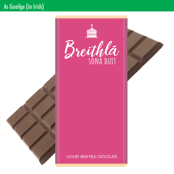 Breithlá sona duit (Happy Birthday to you) (Pink)