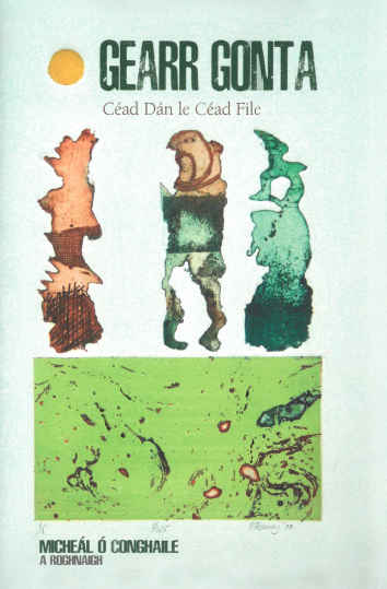 Gearr Gonta – Céad Dán le Céad File