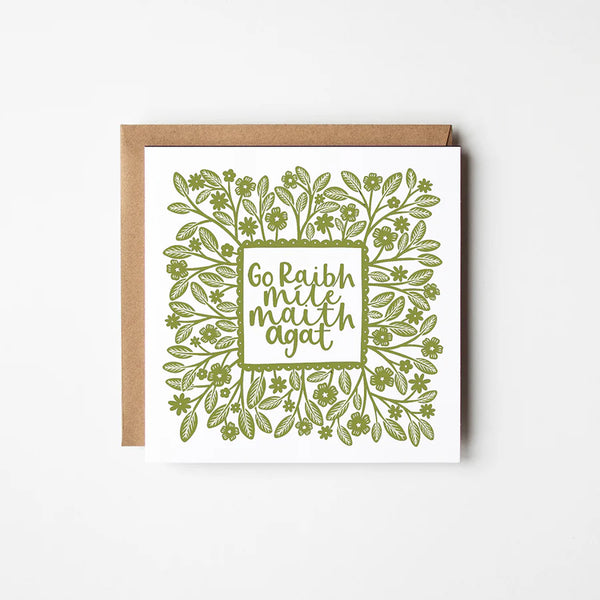 Go raibh míle maith agat - Irish - Hand printed greeting card