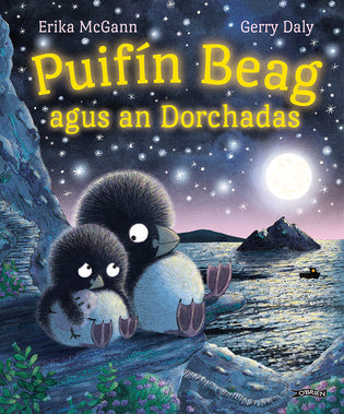 Puifín Beag agus an Ubh - Erika McGann agus Gerry Daly