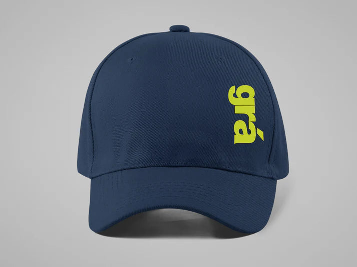 Fukil Sideways 'grá' Hat - Navy and Lime