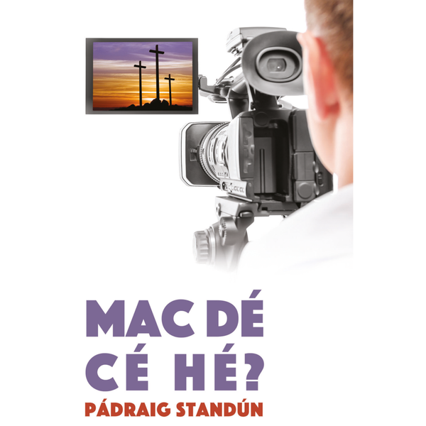 Mac Dé Cé hÉ?