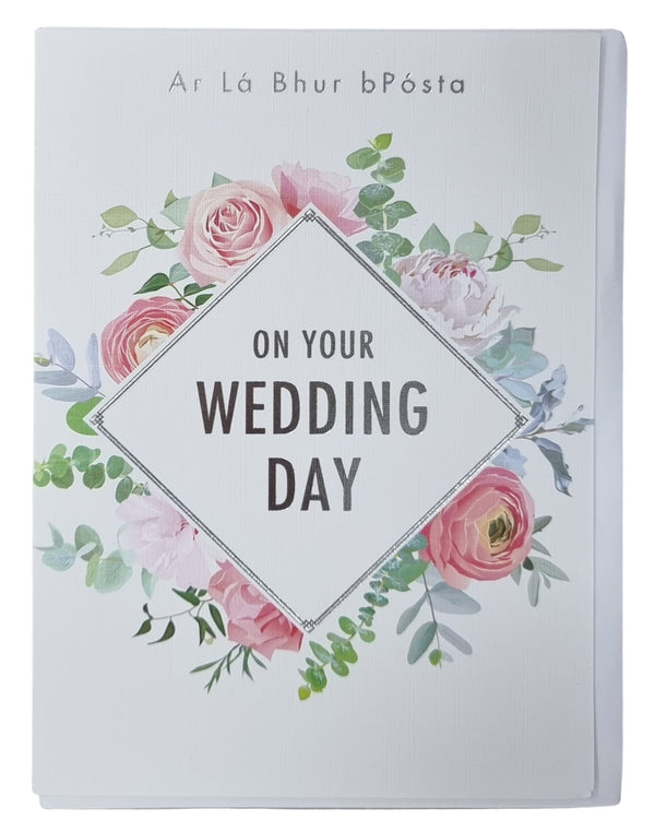 The Glen Gallery Ar Lá Bhur bPósta On Your Wedding Day Card