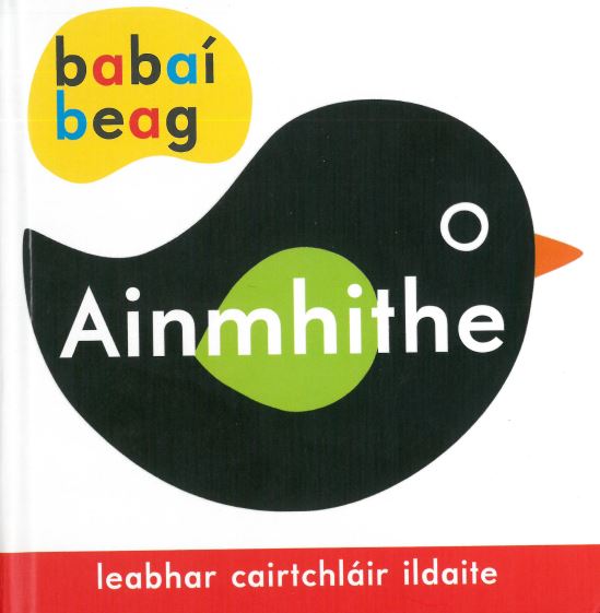 Babaí Beag Ainmhithe