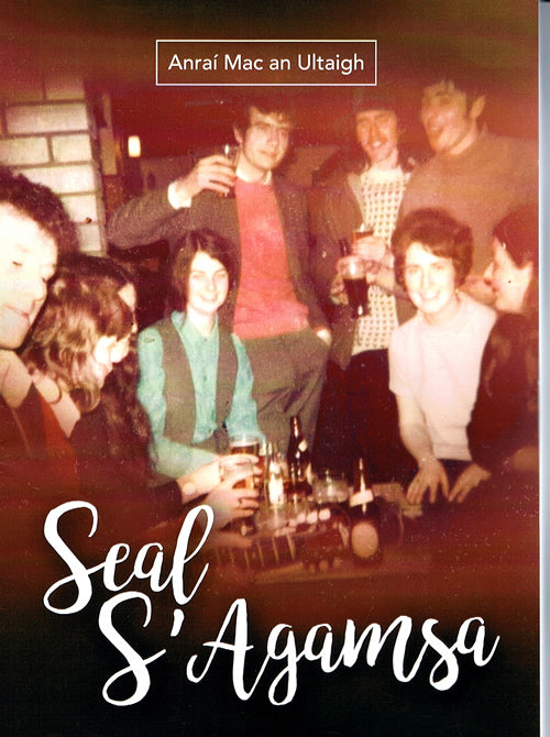 Seal S’Agamsa by Anraí Mac an Ultaigh
