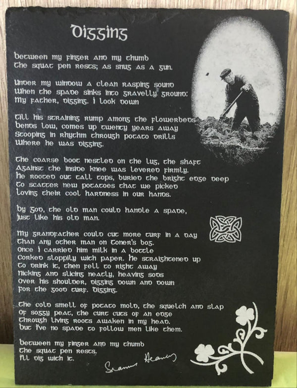 Lazernow Custom Gifts Digging by Seamus Heaney
