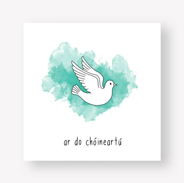 Connect The Dots Design - Confirmation Card, blue