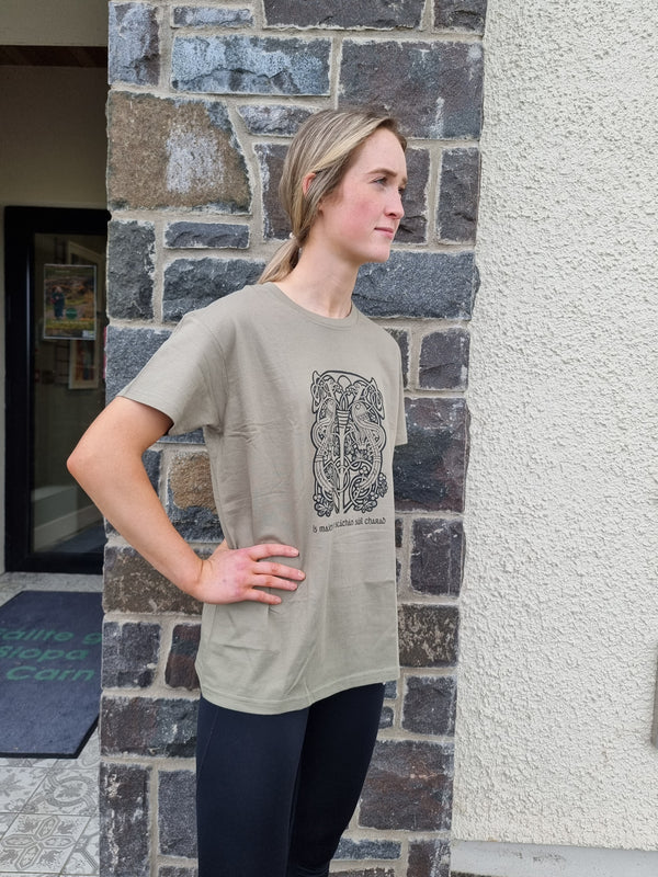 An Spailpín Fánach The Eye Of Friend Iss A Great Mirro/Súil Charad Celtic T-Shirt