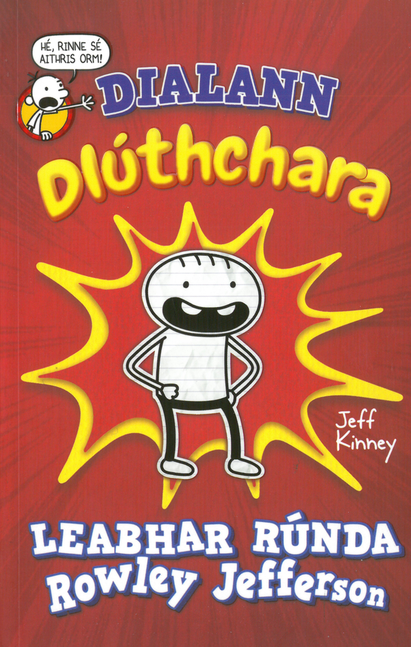 Dialann Dlúthchara