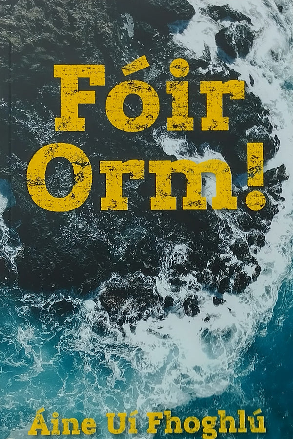 Fóir orm!