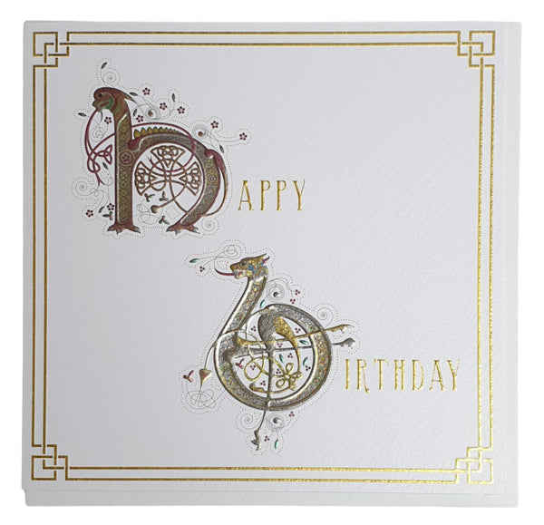 The Glen Gallery Celtic Happy Birthday