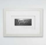 Wild Goose Scríobh Collection Tí­r Gan Teanga, Tír gan Anam