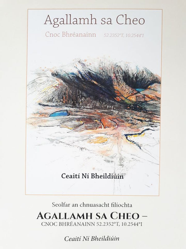 Agallamh sa Cheo Cnoc Bhréanainn